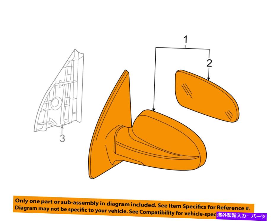 USミラー シボレーGM OEM 07-11アベオドアサイドリアビューミラーアセンブリ左96600802 Chevrolet GM OEM 07-11 Aveo Door Side Rear View-Mirror Assy Left 96600802【並行輸入品】