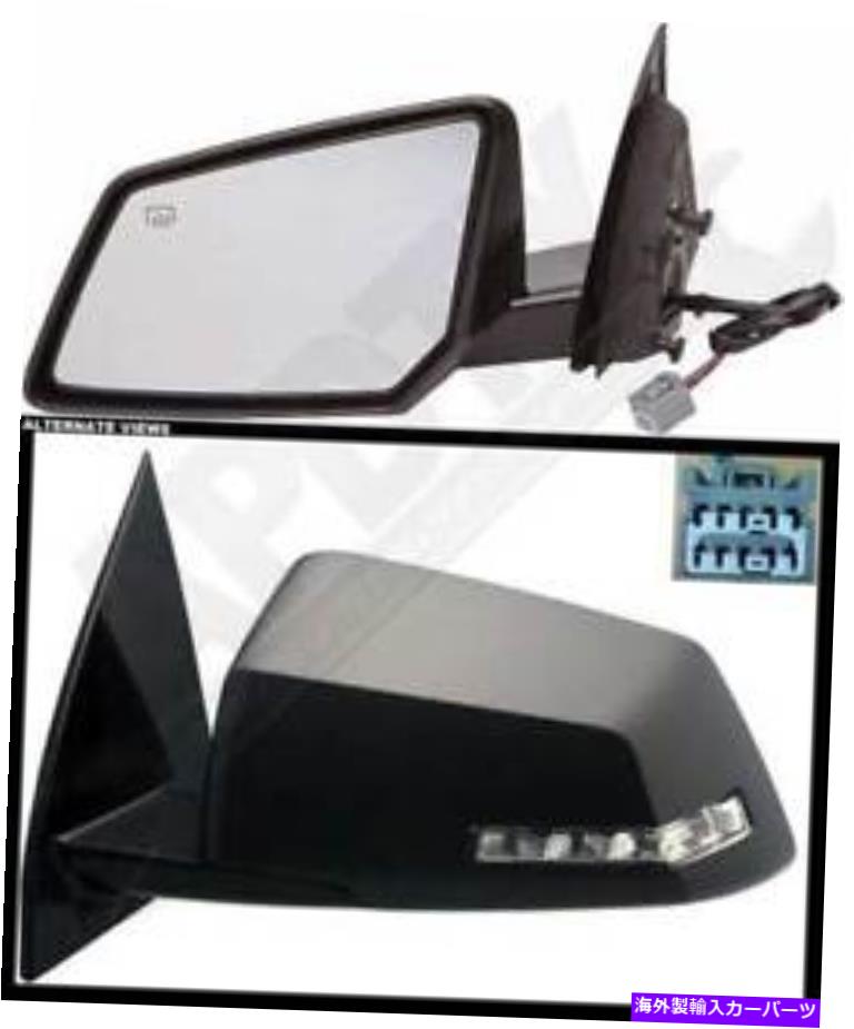 USミラー ドーマン955-1885サイドビューミラー - 左 Dorman 955-1885 Side View Mirror - Left【並行輸入品】