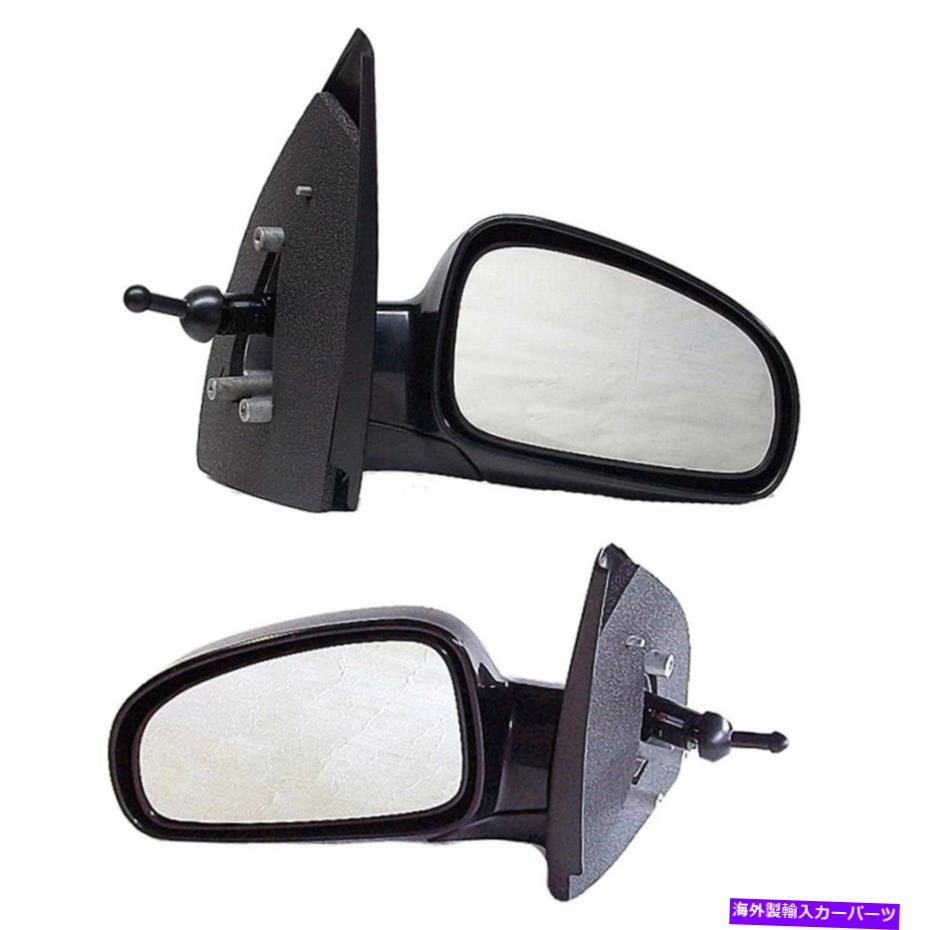 USミラー シボレーAVEO5 2004 2005 2006 2007ドーマンサイドビューミラーセットギャップ用 For Chevrolet Aveo5 2004 2005 2006 2007 Dorman Side View Mirror Set GAP【並行輸入品】