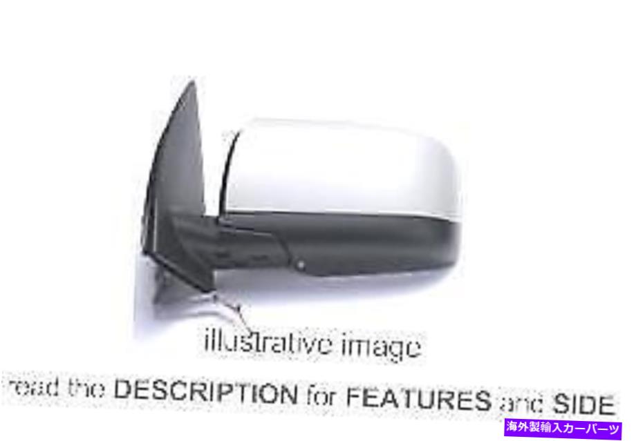 USミラー 日産X-Trail 2007-2010のサイドビューミラー残り折りたたみ折りたたみ Side View Mirror For Nissan X-Trail 2007-2010 Left Heated Foldable【並行輸入品】