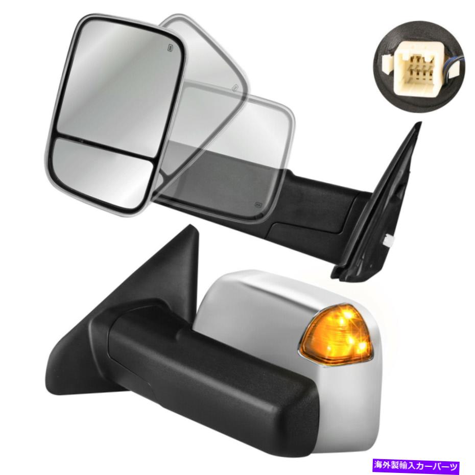 USミラー Chrome Housing Tow Mirrors 2002-2008 Dodge Ramのターン信号で加熱されたパワー Chrome Housing Tow Mirrors Power Heated With Turn Signal For 2002-2008 Dodge Ram【並行輸入品】