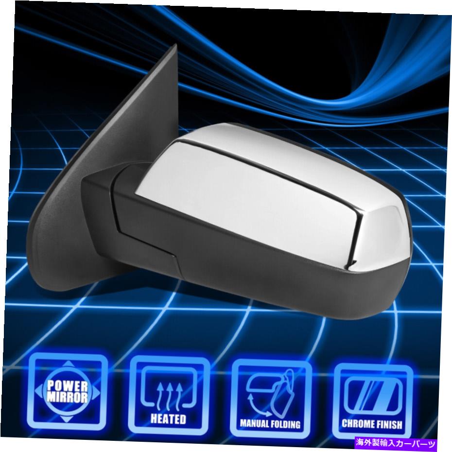 USミラー 14-18のシルバラードシエラクローム左サイドパワー加熱ビューミラーの交換 For 14-18 Silverado Sierra Chrome LEFT Side Power Heated View Mirror Replacement【並行輸入品】