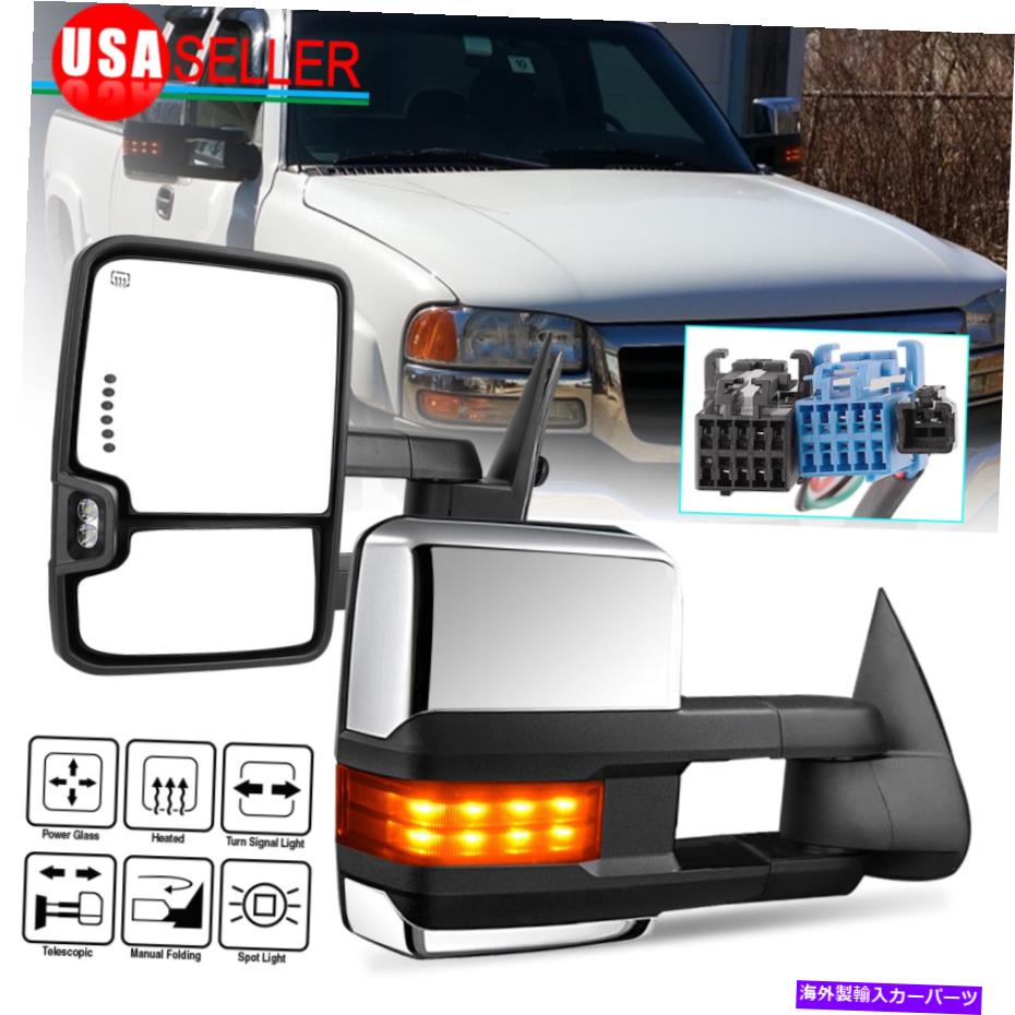 USミラー 03-06シルバラードシエラ1500 2500 3500で加熱されたペアパワークロムトウミラー Pair Power Chrome Tow Mirrors Heated for 03-06 Silverado Sierra 1500 2500 3500【並行輸入品】