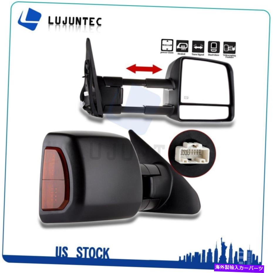 USミラー 2007-17のトヨタツンドラセコイアパワー加熱LED信号牽引サイドミラーブラック For 2007-17 Toyota Tundra Sequoia Power Heated LED Signal Tow Side Mirrors Black【並行輸入品】