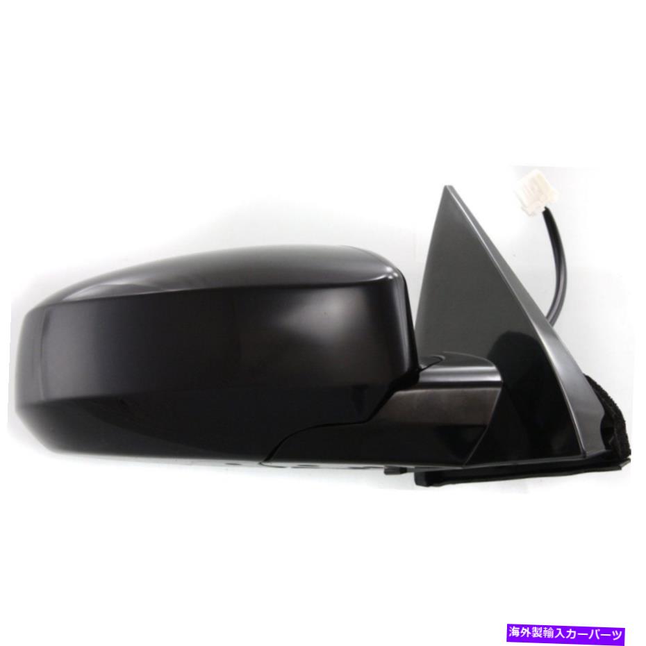 USミラー 2004年から2008年のKool Vue Power Mirror Kool Vue Power Mirror For 2004-2008 Nissan Maxima Passenger Side【並行輸入品】