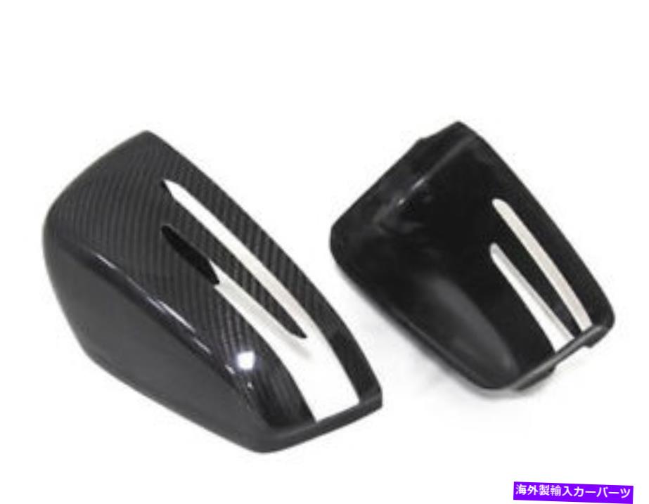 USミラー メルセデスベンツE200 E250 E300 E63 W212シリーズ用のカーボンファイバーサイドミラーカバー Carbon Fibre Side Mirror Cover For MERCEDES-BENZ E200 E250 E300 E63 W212 Series【並行輸入品】