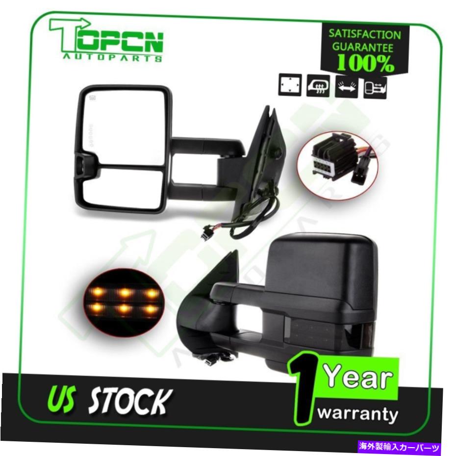 USミラー 07-13シルバラードシエラパワー加熱LED信号ライトペア牽引ミラー For 07-13 Silverado Sierra Power Heated LED Signal Light Pair Towing Mirrors【並行輸入品】