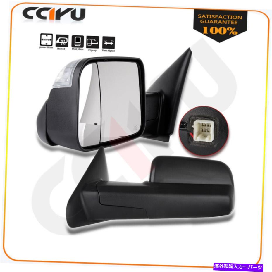 USミラー RAM 1500 2500 3500ペアの牽引力加熱LED信号ランプサイドビューミラー Tow Power Heated LED Signal Lamp Side View Mirrors For Ram 1500 2500 3500 Pair【並行輸入品】
