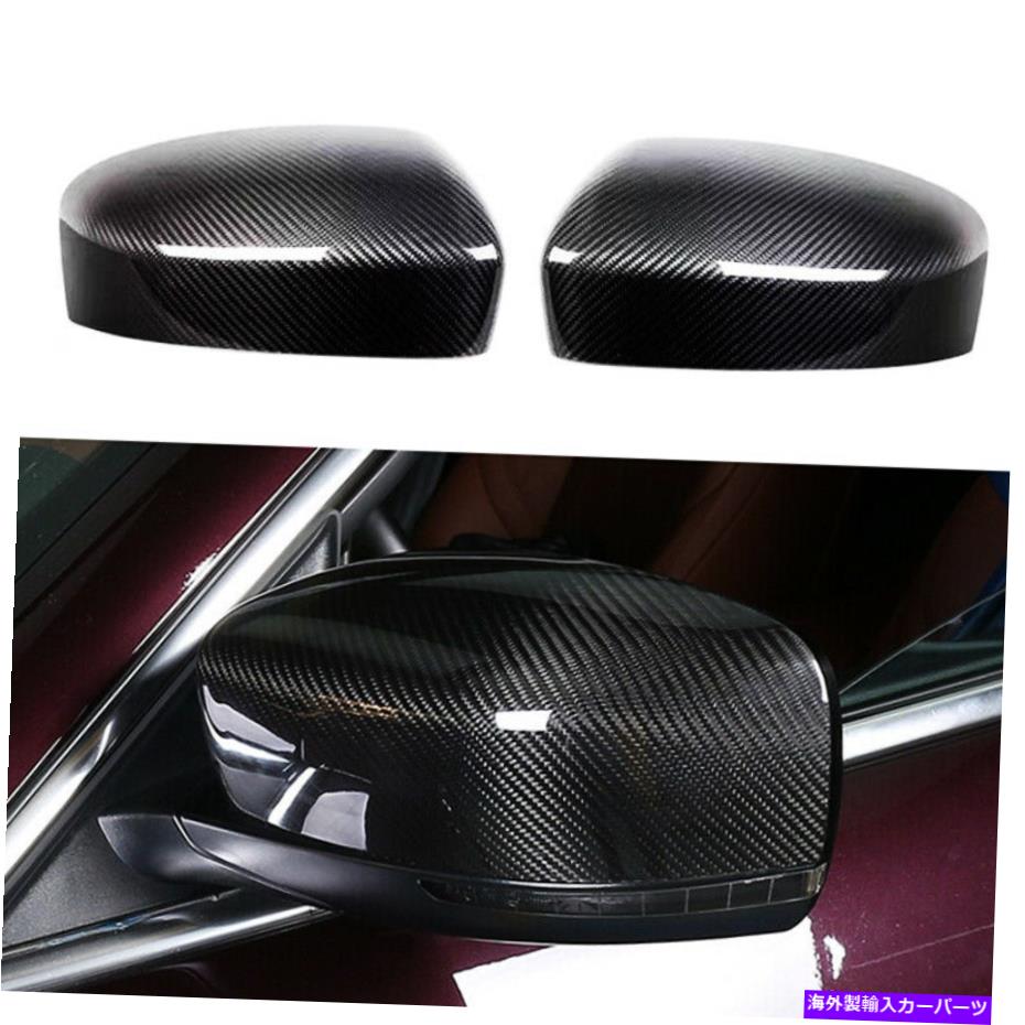 USミラー 2016-2021 Maserati Levanteの本物のカーボンファイバーカーサイドミラーカバーカバーキャップ Real Carbon Fiber Car Side Mirror Cover Caps For 2016-2021 Maserati Levante【並行輸入品】