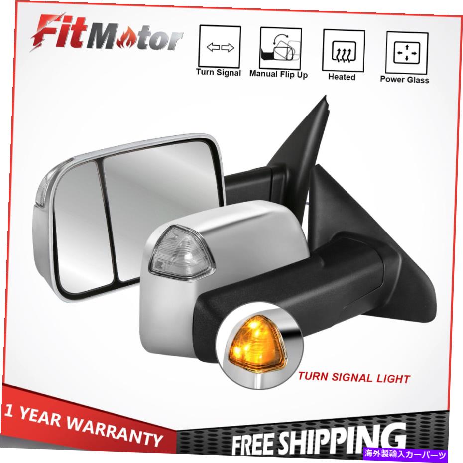 USミラー 02-09ダッジラム1500/2500/3500左+右のクロムパワー加熱牽引鏡 Chrome Power Heated Tow Mirrors For 02-09 Dodge Ram 1500/2500/3500 Left+Right【並行輸入品】 47,850円