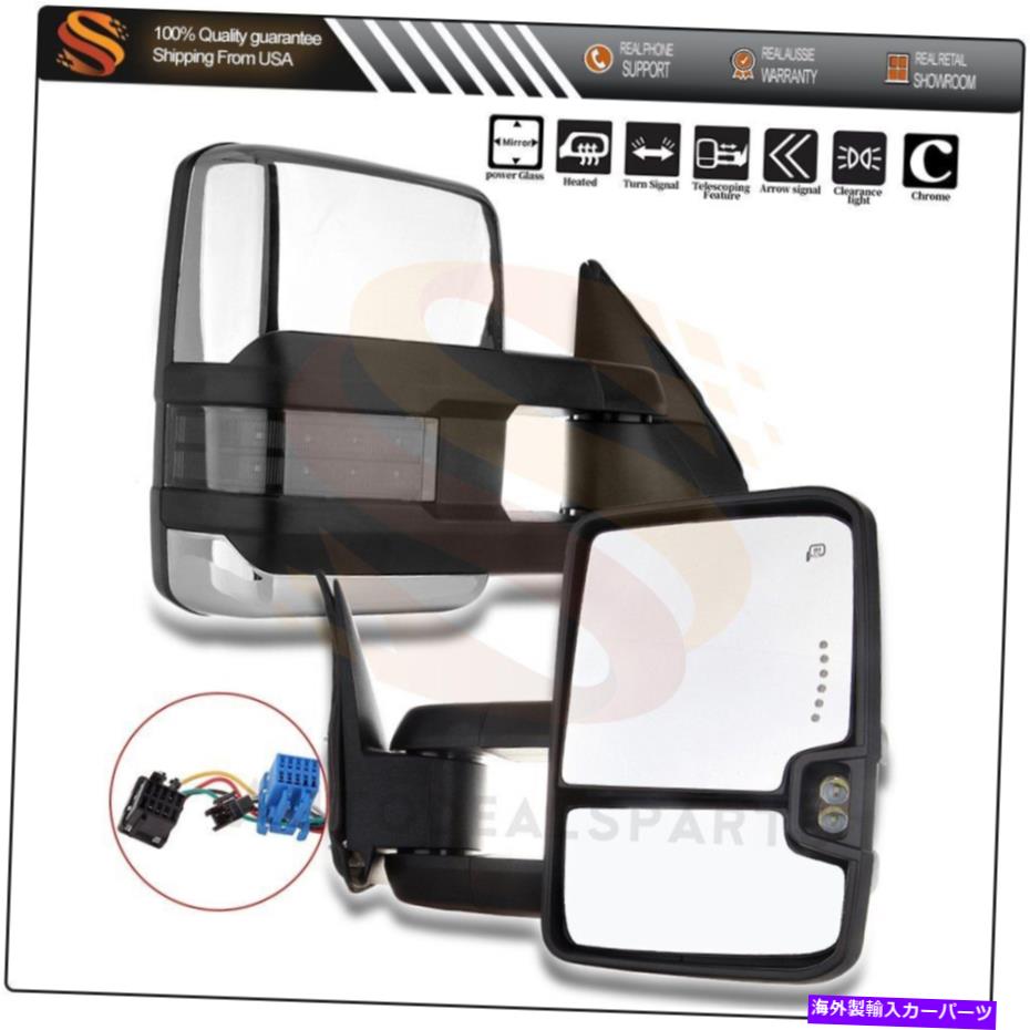 USミラー ペアミラーは2003-07シボレーガラスの加熱クロムクリアランスライト信号 Pair Mirrors Fits 2003-07 Chevy Glass Power Heated Chrome Clearance Light Signal【並行輸入品】 48,840円