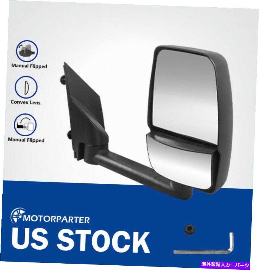 USミラー 2003-2017の右側マニュアルトウミラー Right Side Manual Tow Mirror For 2003-2017 Chevy Express GMC Savana Van 1500【並行輸入品】