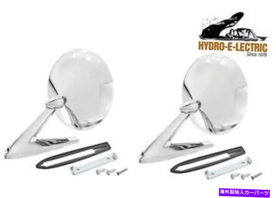 USミラー 新しい1967-1968 GTO、Lemans＆Tempest Chrome Exterior Side Mirror -Pair NEW 1967-1968 GTO, LeMans & Tempest Chrome Exterior Side View Mirror - Pair【並行輸入品】