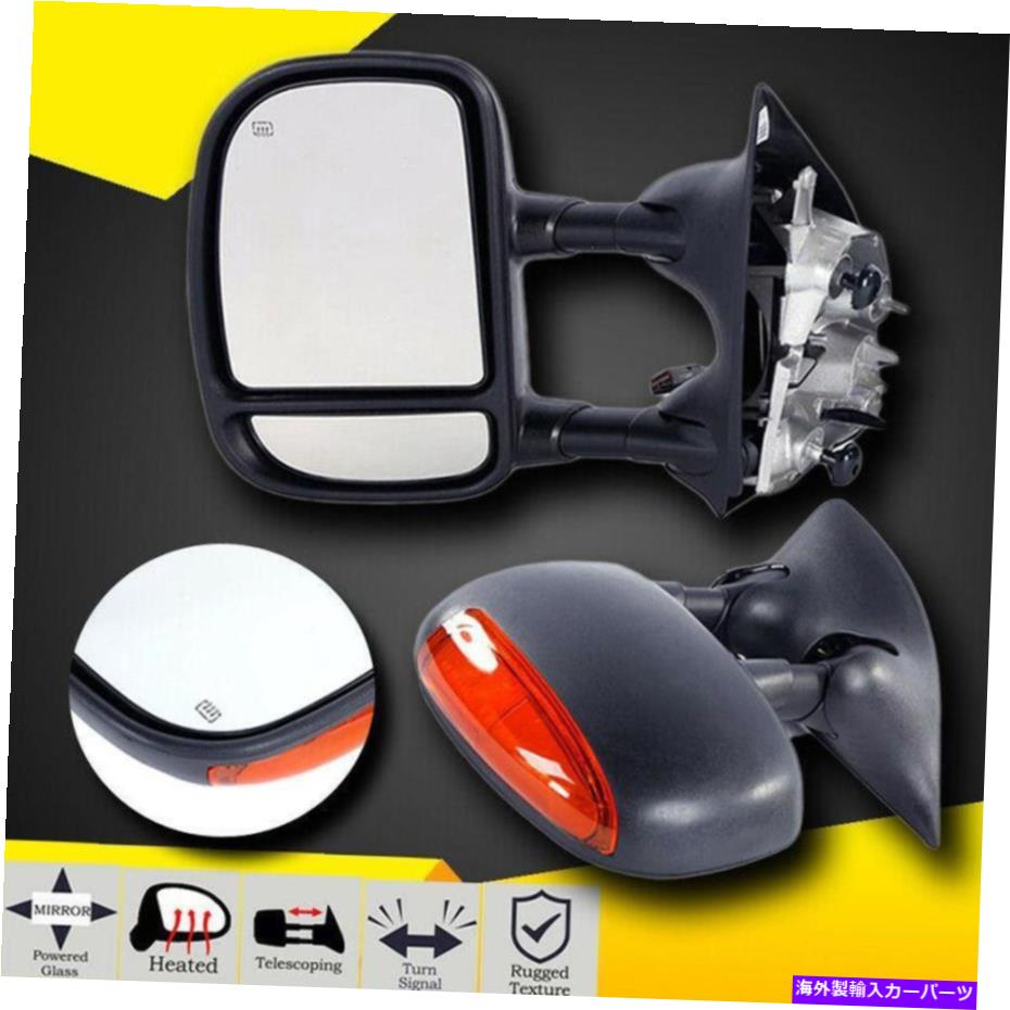USミラー 1999-07フォードF250のペアパワー加熱アンバーシングルランプサイドミラーペア Pair Power Heated Amber Singal Lamp Side Mirrors Pair For 1999-07 Ford F250【並行輸入品】