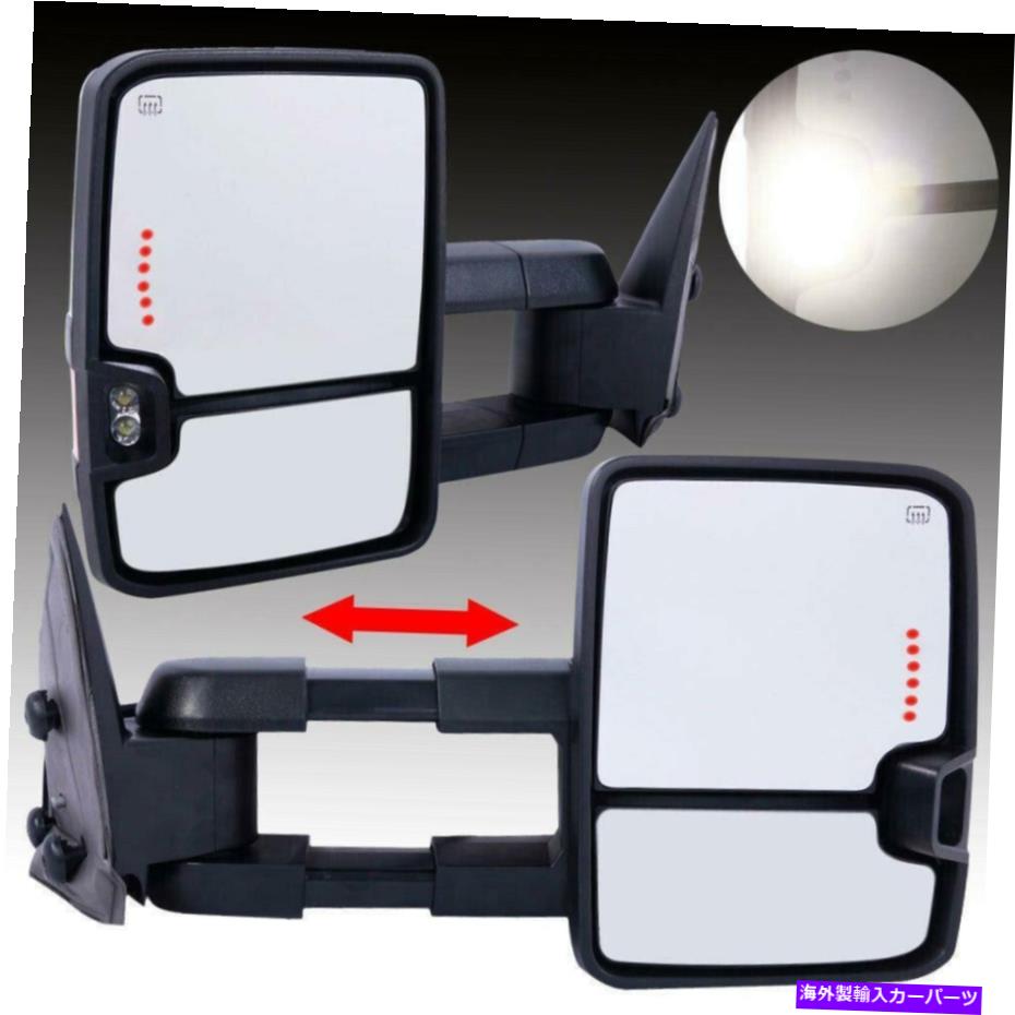 USミラー 03-07のChrome Tow Mirrors Chevy Silverado Power Heatedアンバー信号クリアランス Chrome Tow Mirrors for 03-07 Chevy Silverado Power Heated Amber Signal Clearance【並行輸入品】