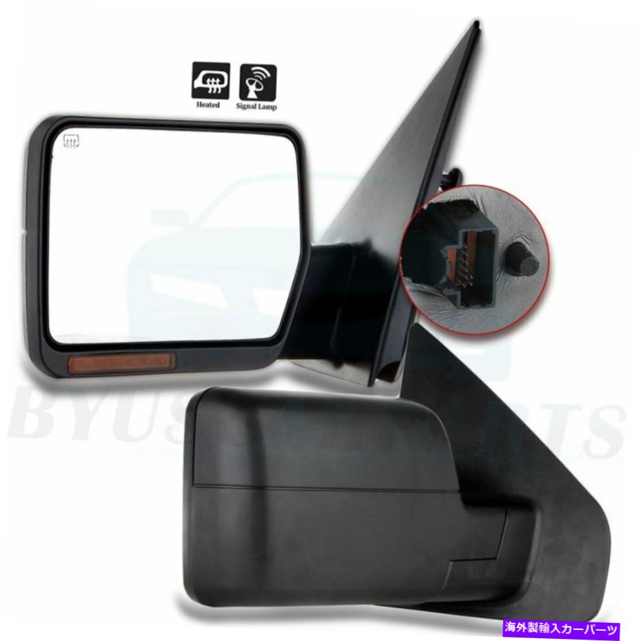 USミラー 04-06 Ford F150ピックアップけん引パワー加熱サイドミラーターン信号ペア For 04-06 Ford F150 Pickup Towing Power Heated Side Mirrors Turn Signal Pair【並行輸入品】