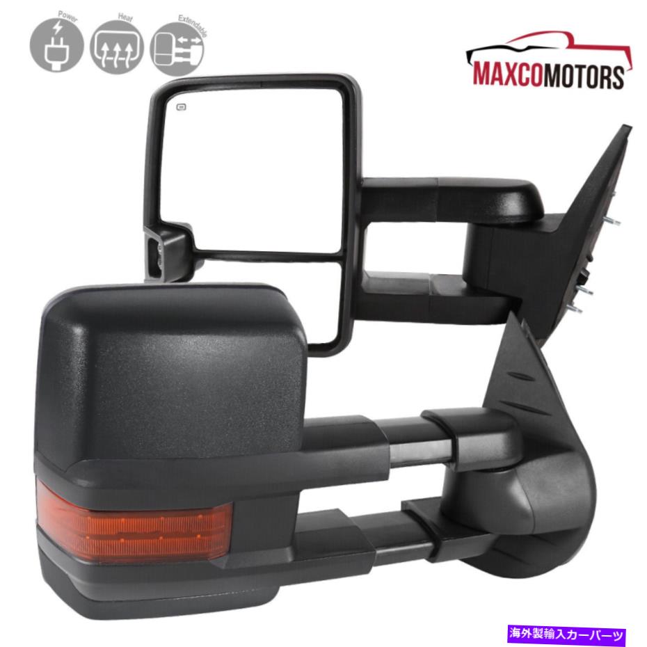 USミラー けん引鏡は2007-2013シボレーシルバラードシエラ1500パワー+ヒート+LED信号 Towing Mirrors Fits 2007-2013 Chevy Silverado Sierra 1500 Power+Heat+LED Signal【並行輸入品】