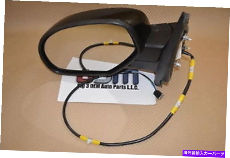 USミラー シボレーGMCドライバーパワー加熱サイドビューミラーペイントOEM 20843177 Chevrolet GMC Driver Power Heated Side View Mirror paint to match OEM 20843177【並行輸入品】