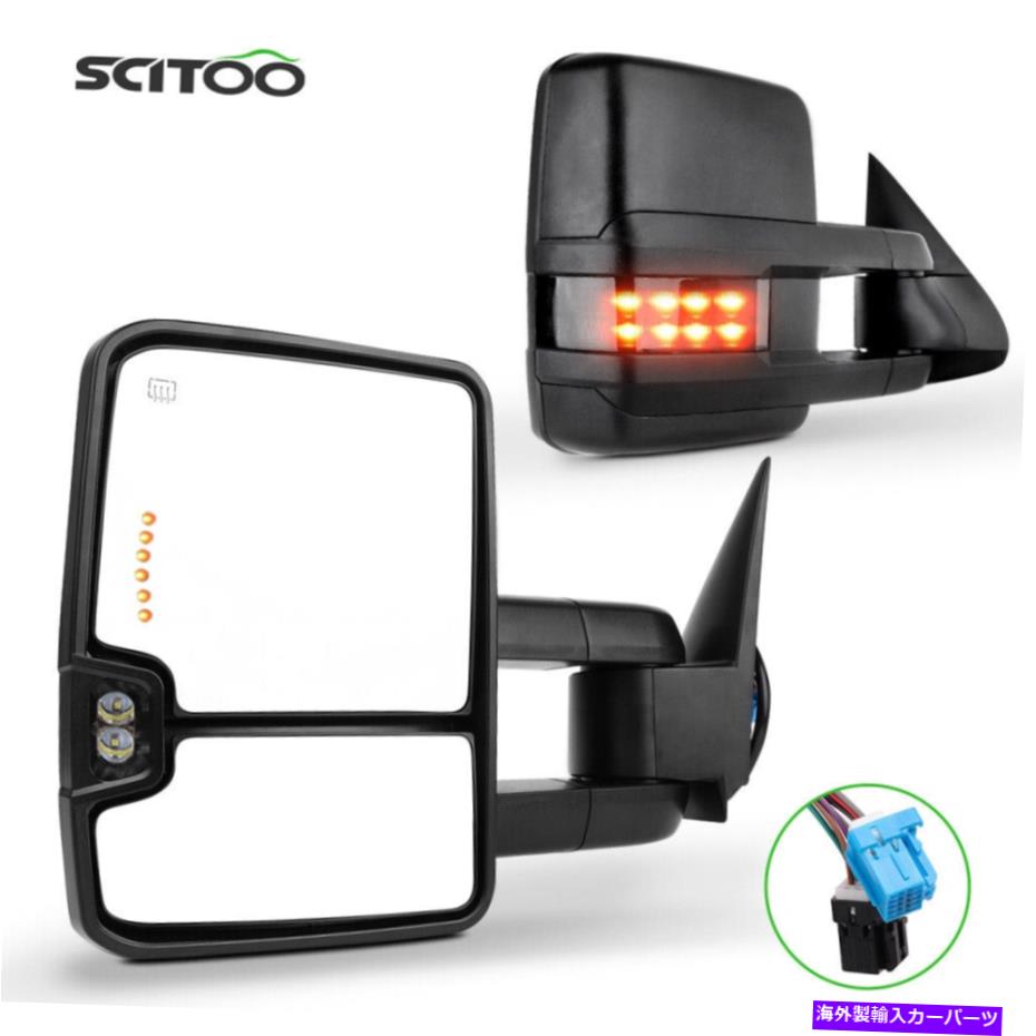 USミラー 03-07シボレーGMCトウミラーペアの電力加熱信号クリアランス水たまり Power Heated Signal Clearance Puddle Light For 03-07 Chevy GMC Tow Mirrors Pair【並行輸入品】