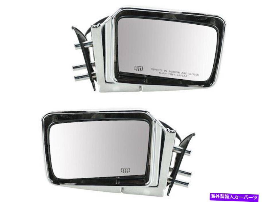 USミラー 1993年から1994年の日産D21ドアミラーセット66594MVミラー For 1993-1994 Nissan D21 Door Mirror Set 66594MV Mirror【並行輸入品】