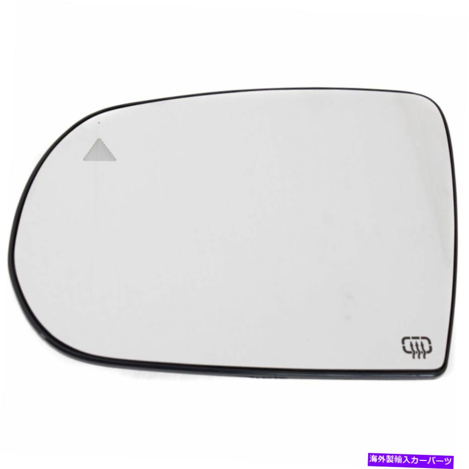 USミラー Jeep Cherokee 2014-2017のための新しい加熱ドライバーサイドミラーガラス付きバッキングプレート New Heated Driver Side Mirror Glass w/ Backing Plate For Jeep Cherokee 2014-2017【並行輸入品】