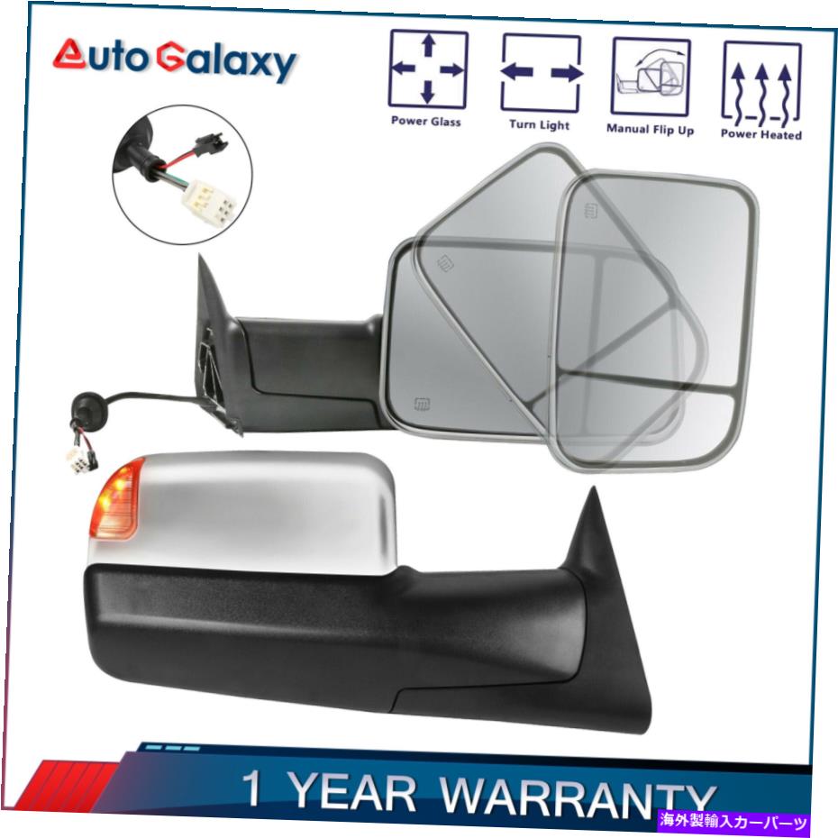 USミラー 98-01 Dodge Ram 1500 2500 3500のChrome Power加熱牽引鏡 Chrome Power Heated Tow Mirrors w/Turn Signal For 98-01 Dodge Ram 1500 2500 3500【並行輸入品】