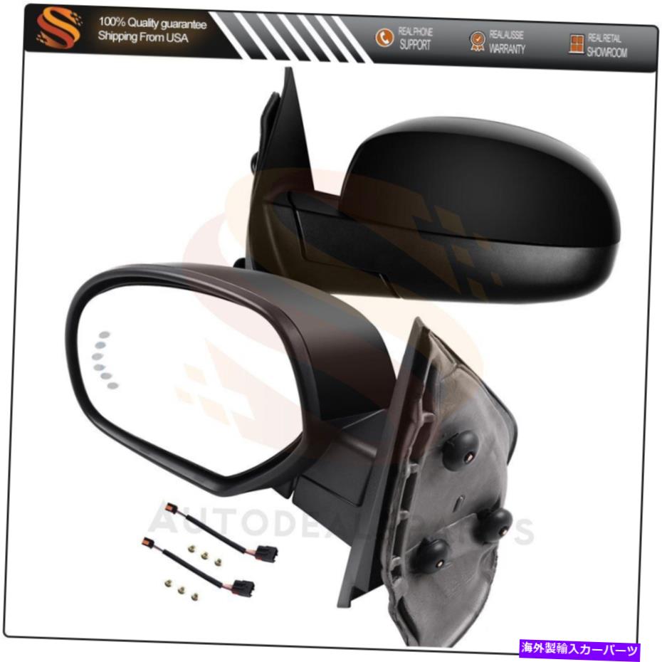USミラー ペアミラーフィット2007-13シボレーGMCパワー加熱メモリブラックパドルアローライト Pair Mirrors Fits 2007-13 Chevy GMC Power Heated Memory Black Puddle Arrow Light【並行輸入品】