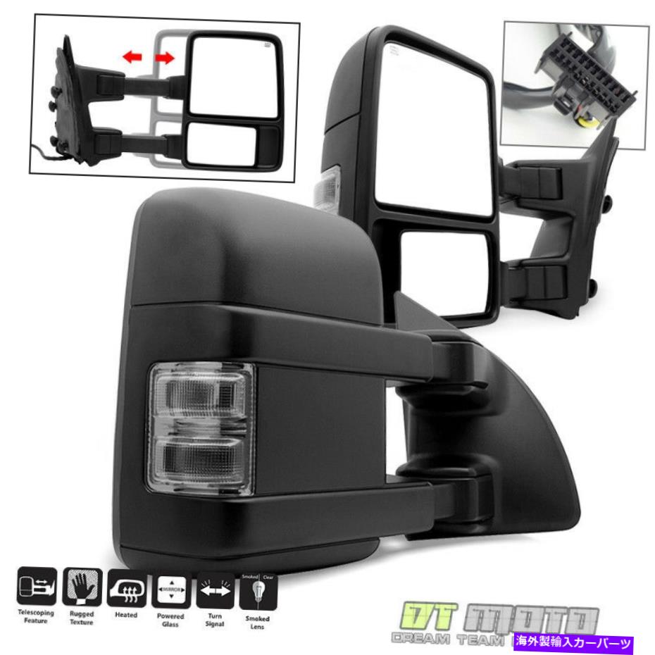USミラー ペア（2）2008-2016 Ford F250?F550 Superduty Power Heated Signal Tow Mirrors Smoke Pair(2) 2008-2016 Ford F250~F550 SuperDuty Power Heated Signal Tow Mirrors SMOKE【並行輸入品】