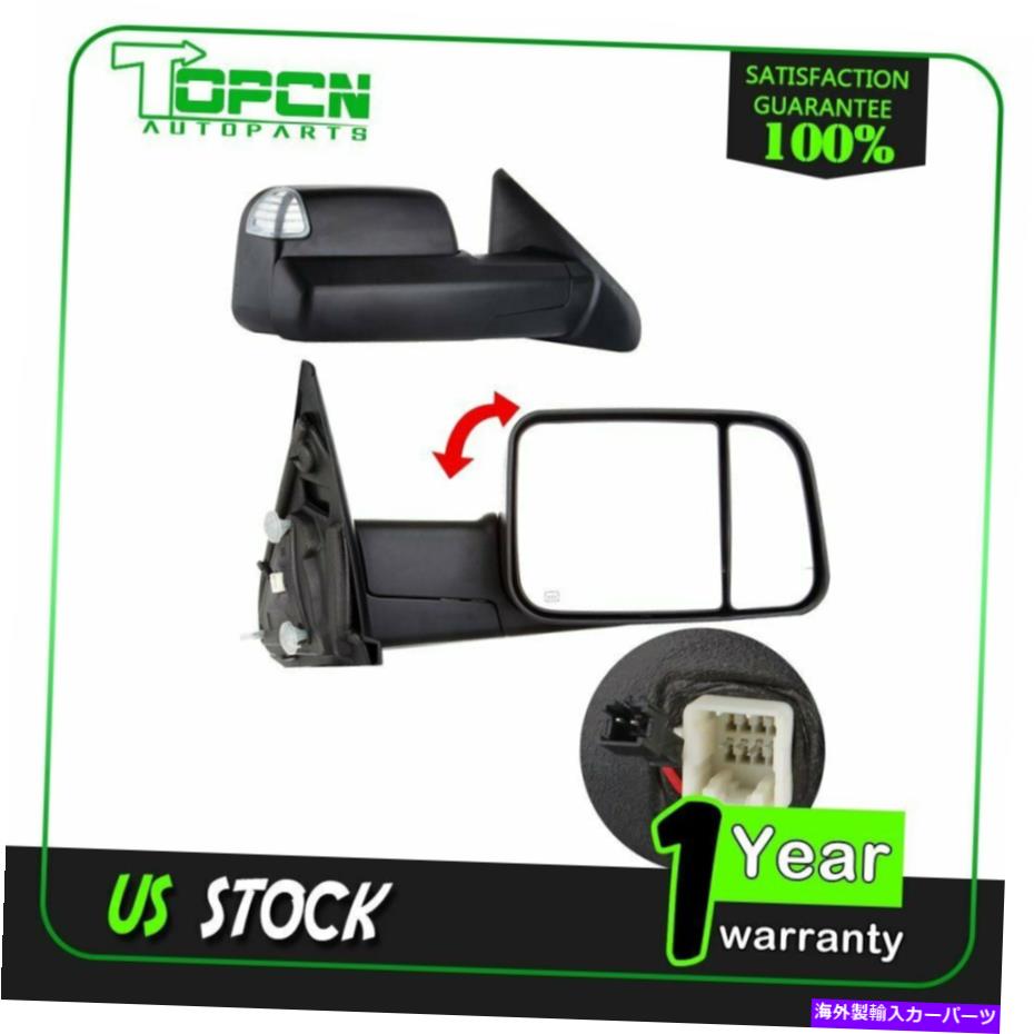 USミラー けん引パワー加熱LED信号サイドビューミラーRAM 1500 2500 3500のペアセット Towing Power Heated LED Signal Side View Mirrors Pair Set For Ram 1500 2500 3500【並行輸入品】 48,840円