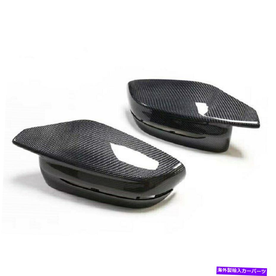 USミラー カーボンファイバー交換サイドビューミラーキャップBMW M3 G80 M4 G82 G83のカバー Carbon Fiber Replacement Side View Mirror Caps Cover for BMW M3 G80 M4 G82 G83【並行輸入品】
