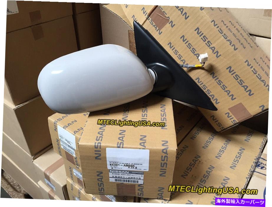 USミラー インフィニティG35セダン2003-2006の本物のOEM右側のドアミラーアセンブリ Genuine OEM Right Side Door Mirror Assembly for Infiniti G35 Sedan 2003-2006【並行輸入品】