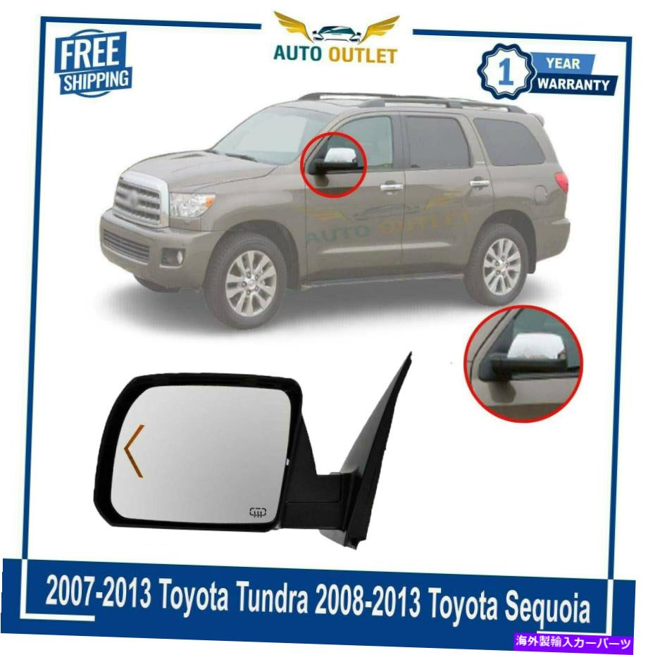 USミラー 2007-13トヨタの電力加熱信号サイドビューミラーW/ Chrome Cap Driver LH Power Heated Signal Side View Mirror w/ Chrome Cap Driver LH For 2007-13 Toyota【並行輸入品】