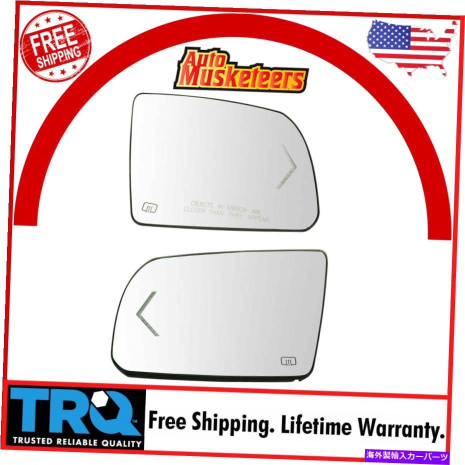 USミラー TRQサイドビューミラーガラス加熱ターンシグナル付きセコイア用バッキングプレートペアペア TRQ Side View Mirror Glass Heated Turn Signal w/ Backing Plate Pair for Sequoia【並行輸入品】