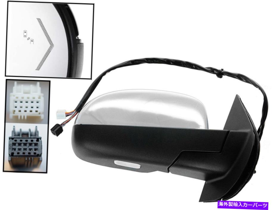 USミラー 09-14郊外ユーコンパワー折りたたみ鏡bsd矢印信号メモリ右側 For 09-14 SUBURBAN YUKON Power Folding Mirror BSD Arrow Signal Memory Right Side【並行輸入品】