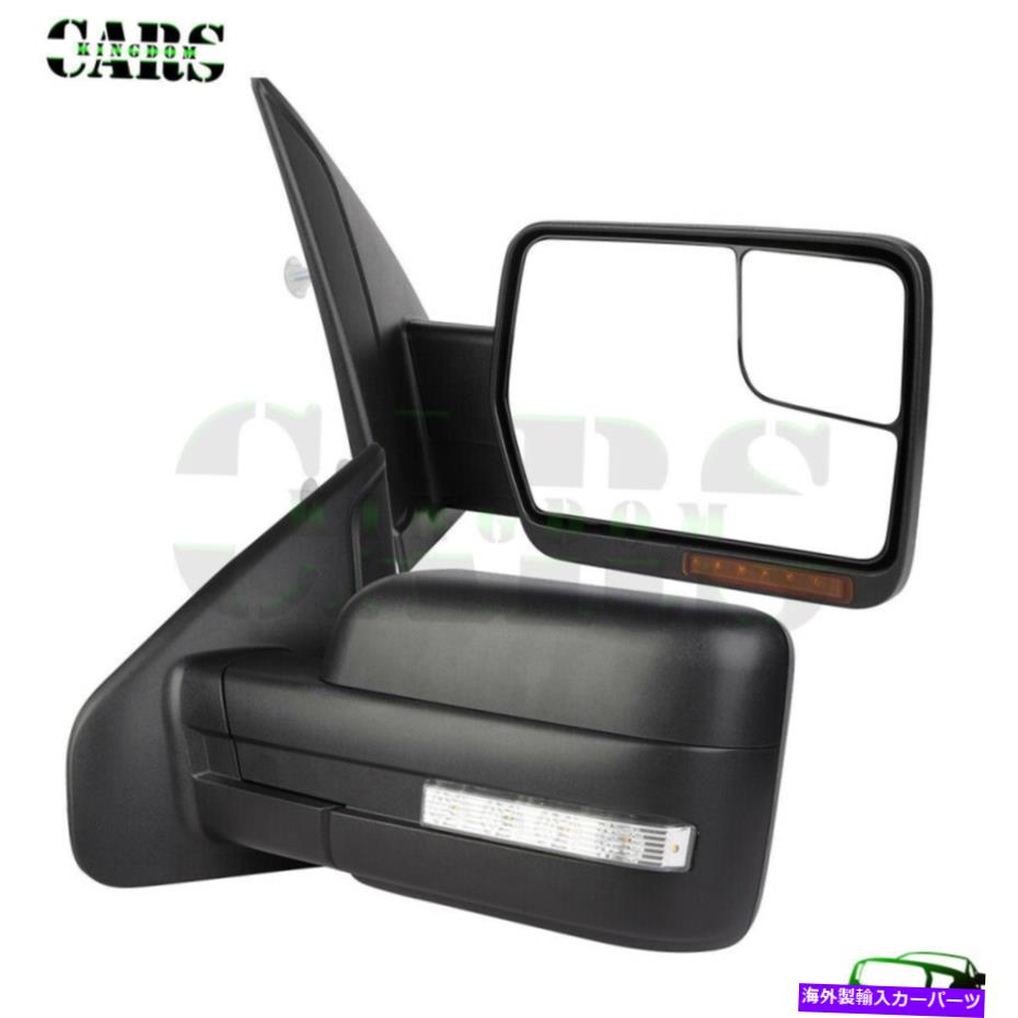 USミラー 2004-2014 Ford F150ブラックペアパワー加熱ターンシグナルPuddleライトミラー For 2004-2014 Ford F150 Black Pair Power Heated Turn Signal Puddle Light Mirrors【並行輸入品】