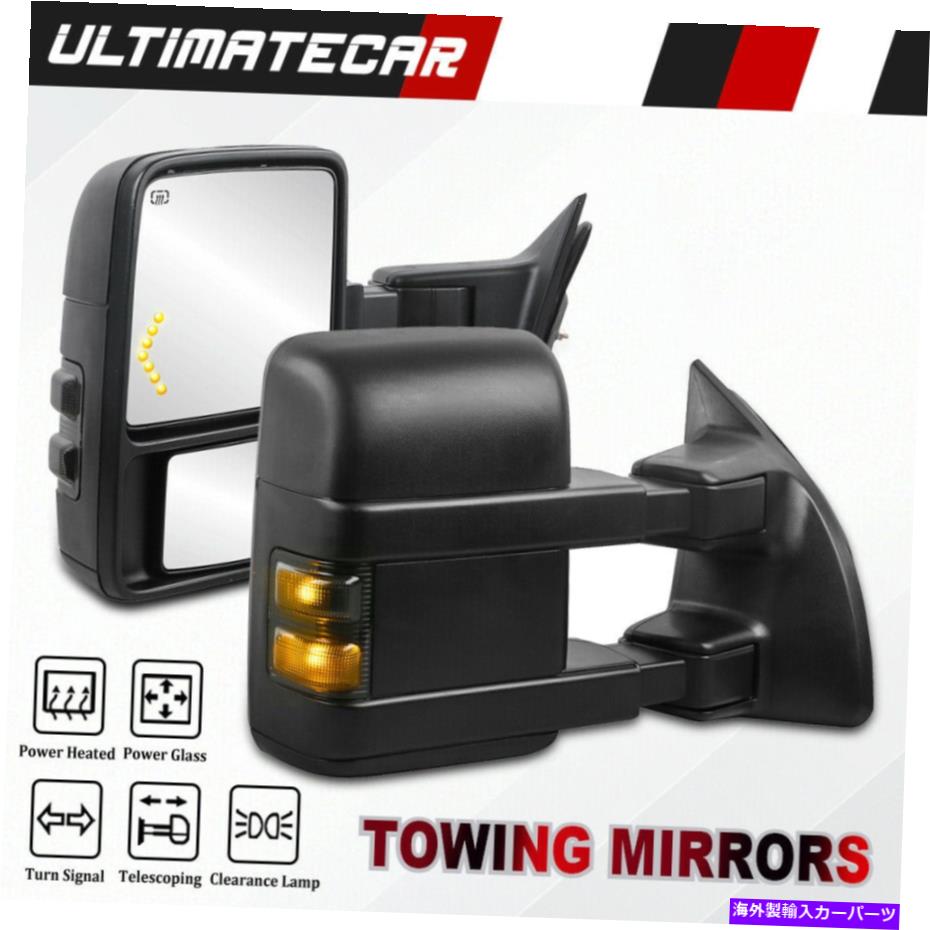 USミラー 08-16フォードF250 F350 F450 F550の電力加熱牽引鏡付き煙信号付き Power Heated Tow Mirrors w/ LED Smoke Signal For 08-16 Ford F250 F350 F450 F550【並行輸入品】