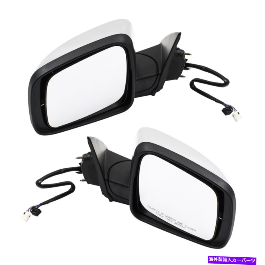 USミラー ペアセットパワーサイドクロムミラー11-19ダッジデュランゴの加熱されたシンガルメモリ Pair Set Power Side Chrome Mirrors Heated Singal Memory for 11-19 Dodge Durango【並行輸入品】