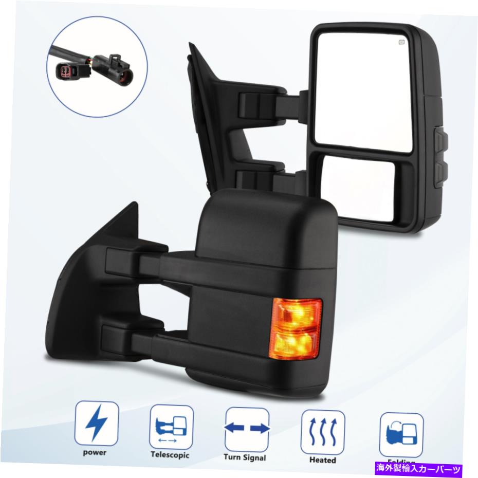 USミラー 1999年から2007年のペアFord F250 F350 Superduty Power Heated Tow Mirrors Turn Signal Pair for 1999-2007 Ford F250 F350 SuperDuty Power Heated Tow Mirrors Turn Signal【並行輸入品】