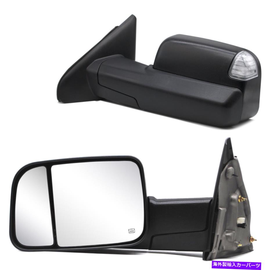 USミラー 02-08のけん引鏡1500ダッジRAM/03-09 2500 3500電源加熱信号ランプ Towing Mirrors For 02-08 1500 Dodge Ram/03-09 2500 3500 Power Heated Signal Lamp【並行輸入品】