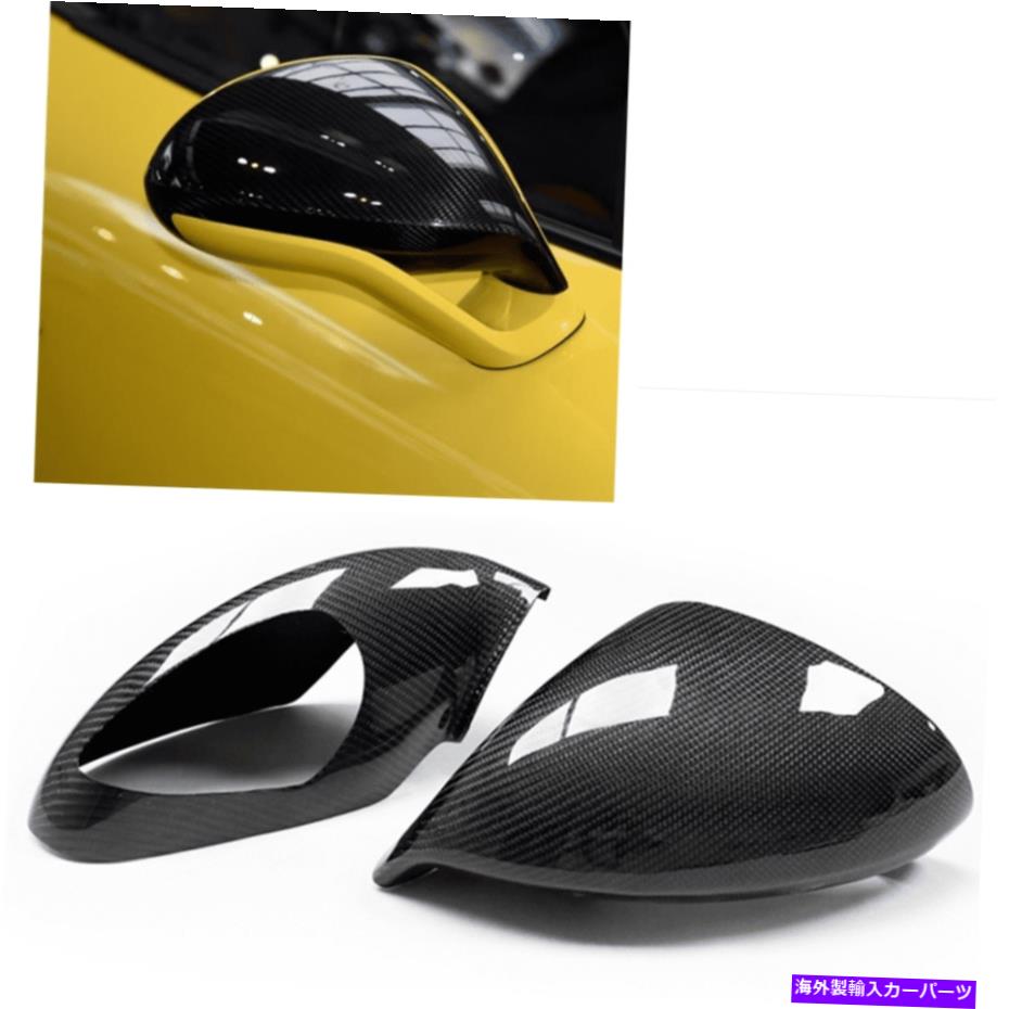 USミラー ペアサイドミラーカバーポルシェGT2 GT3 991の本物のカーボンファイバースポーツ PAIR Side Mirror Cover Real Carbon Fiber Sport for Porsche GT2 GT3 991【並行輸入品】