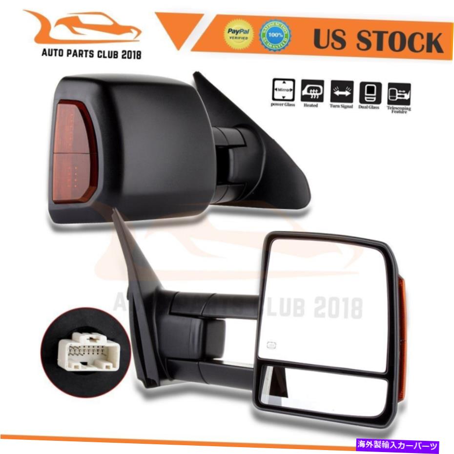 USミラー 07-16のトヨタツンドラペアパワーシグナル加熱黒いけん引鏡 For 07-16 Toyota Tundra Pair Power Signal Heated Black Towing Mirrors【並行輸入品】