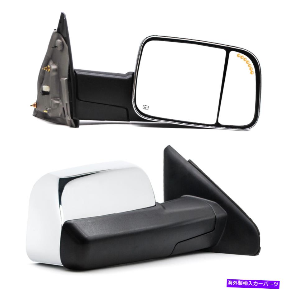 USミラー 02-08 Dodge Ram 1500/03-09 2500 3500パワー加熱矢印クロムのトウミラー Tow Mirrors for 02-08 Dodge Ram 1500/03-09 2500 3500 Power Heated Arrow Chrome【並行輸入品】