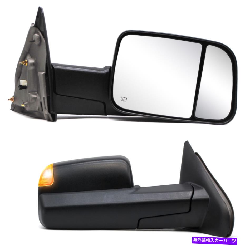 USミラー ペアけん引ミラー+02-08のターン信号1500/03-09 2500 3500パワー Pair Towing Mirrors+Turn Signal for 02-08 Dodge Ram 1500/03-09 2500 3500 Power【並行輸入品】