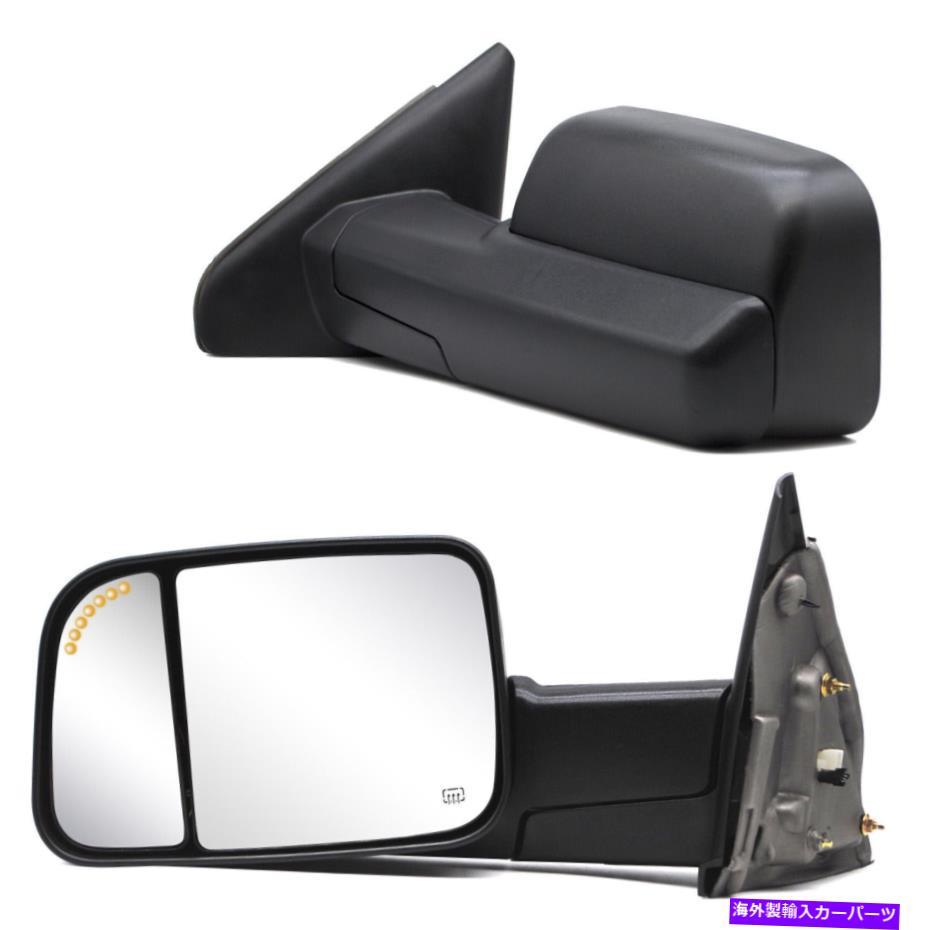 USミラー 02-08 RAM 1500 03-09 Dodge RAM 2500/3500電源加熱矢印ランプのトウミラー Tow Mirrors For 02-08 Ram 1500 03-09 Dodge Ram 2500/3500 Power Heated Arrow Lamp【並行輸入品】
