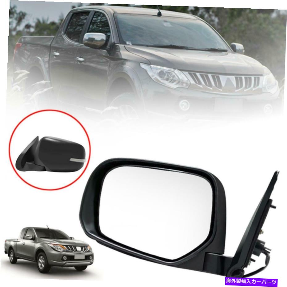 USミラー サイドミラーエレクトリック7ワイヤ左rh三菱トリトンL200 MQ 2015-2018 Side Mirror Electric 7 Wires LH Left For Mitsubishi Triton L200 MQ 2015-2018【並行輸入品】