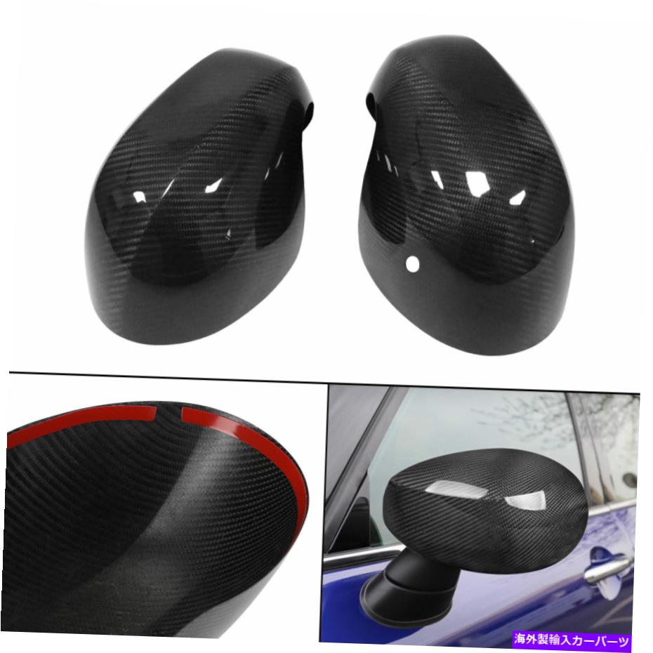 USミラー ミニクーパーF54 F55 F57 F57 F60 2019-2021のカーボンドアサイドミラーカバー Carbon Door Side Mirror Covers for MINI Cooper F54 F55 F56 F57 F60 2019-2021【並行輸入品】