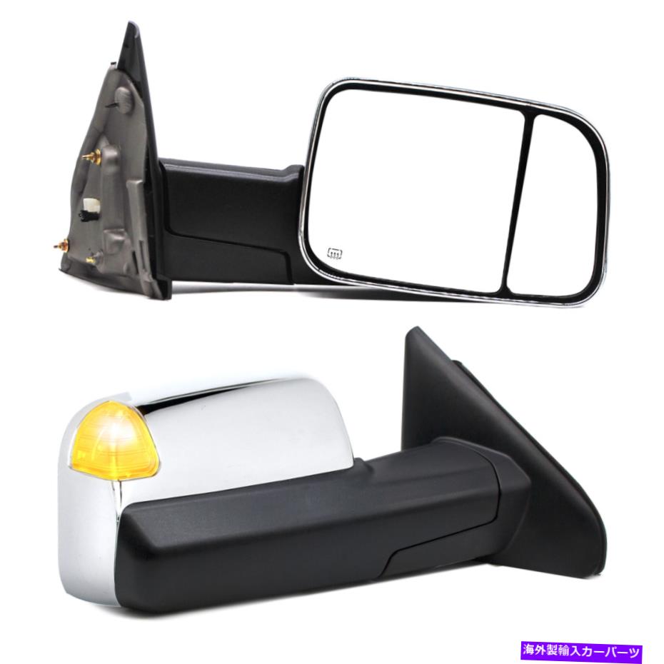 USミラー 02-08 RAM 1500 03-09 2500 3500パワー加熱LED信号クロムの牽引ミラー Towing Mirrors for 02-08 Ram 1500 03-09 2500 3500 Power Heated LED Signal Chrome【並行輸入品】
