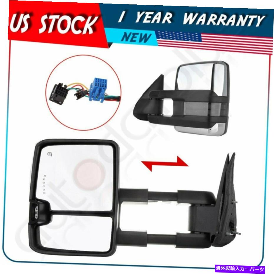 USミラー 2003-06シルバラードシエラクラシックのペアクロムパワー加熱信号牽引鏡 Pair Chrome Power Heated Signal Tow Mirrors For 2003-06 Silverado Sierra Classic【並行輸入品】 47,850円