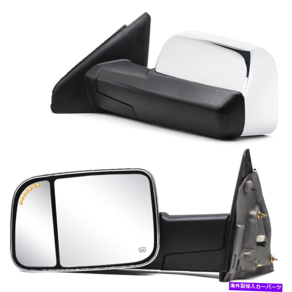 USミラー 02-08 1500 03-09 2500-3500 Dodge RAM Power Heated Chromeのサイドトーイングミラー Side Towing Mirrors For 02-08 1500 03-09 2500-3500 Dodge Ram Power Heated Chrome【並行輸入品】