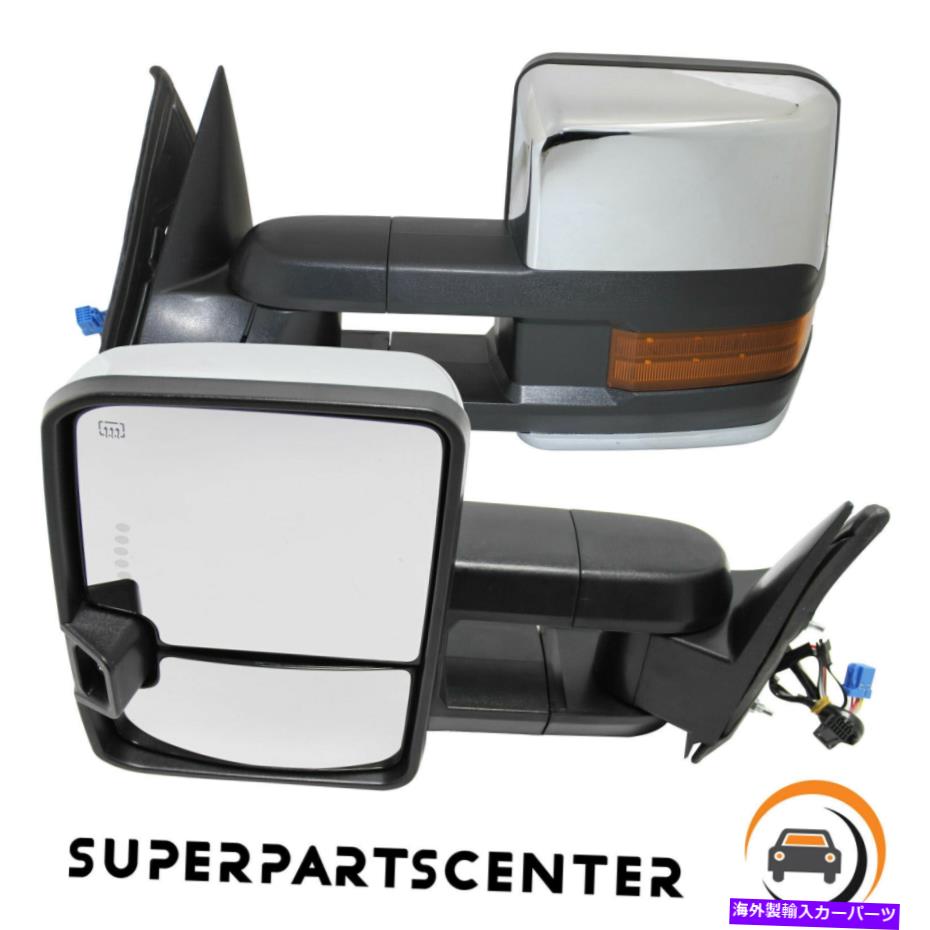 USミラー Chrome Tow Mirrors 03-06 SILVERADO 1500 2500 3500の電力加熱アンバー信号 Chrome Tow Mirrors Power Heated Amber Signal For 03-06 Silverado 1500 2500 3500【並行輸入品】